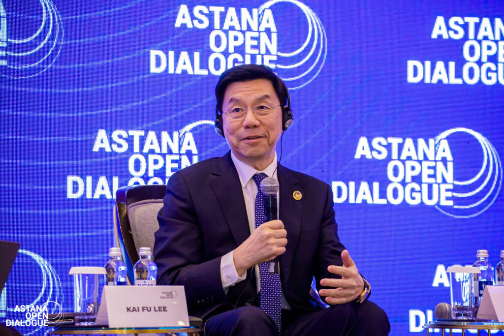 Иллюстрация — В Астане состоялось III Заседание Astana Open Dialogue: «Казахстан на пути от e-gov к AI-gov: как совершить прорыв?»