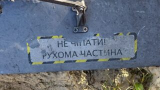 На западе Казахстана взорвался беспилотник — подробности