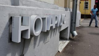 Некоторые нотариальные ставки изменились в Казахстане