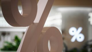 Новые правила ставок налогооблажения для БВУ утвердили Минфин и Нацбанк РК