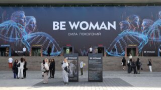 Организаторы форума BE WOMAN ASIA: Мы — вне политики
