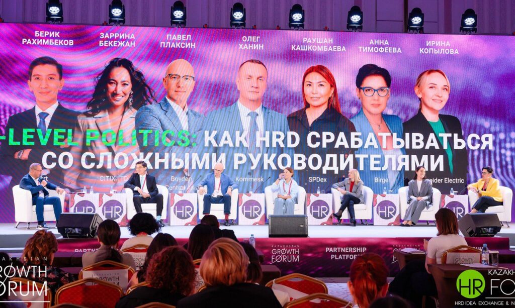 Иллюстрация — HR в 4K: кадры, креатив, конкурентоспособность, конфронтация
