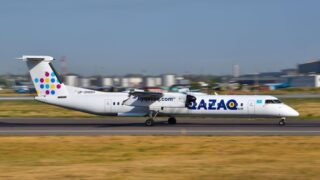 Qazaq Air дает скидку в 20% на билеты по всем направлениям