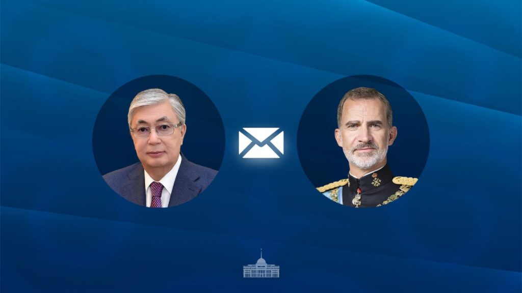 Фото: Акорда