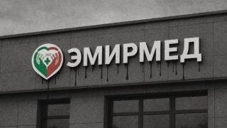 Врач путает инфаркт с похмельем. Алматинцы рассказывают, как лечились в «Эмирмеде»