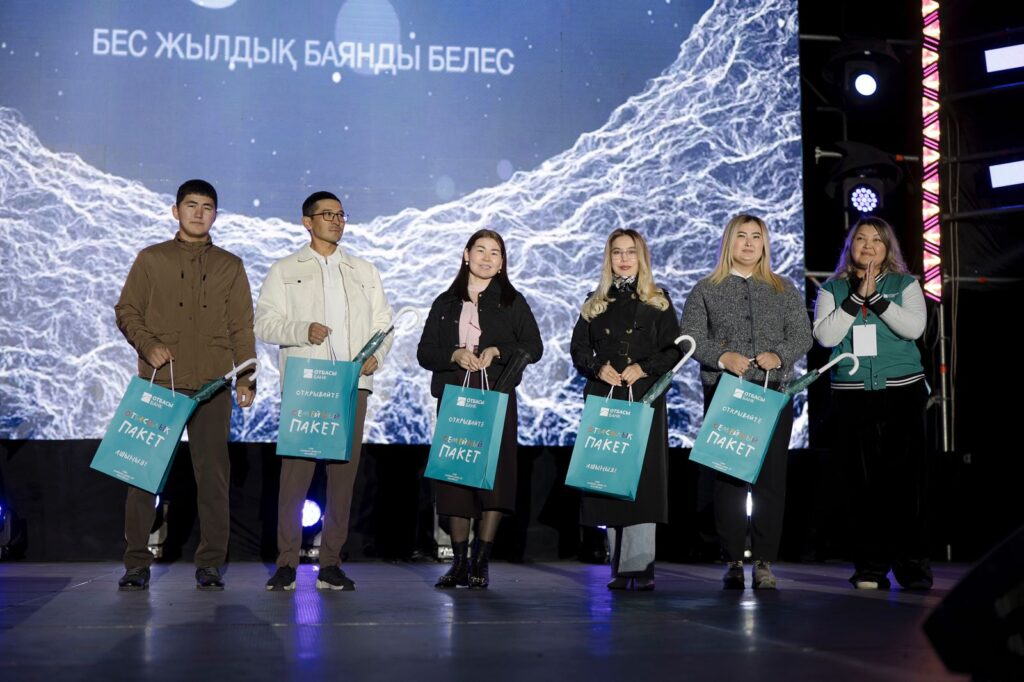 Иллюстрация — Своё жильё — своя история: как программы Отбасы банка помогают жителям Мангистау осуществить мечту о доме