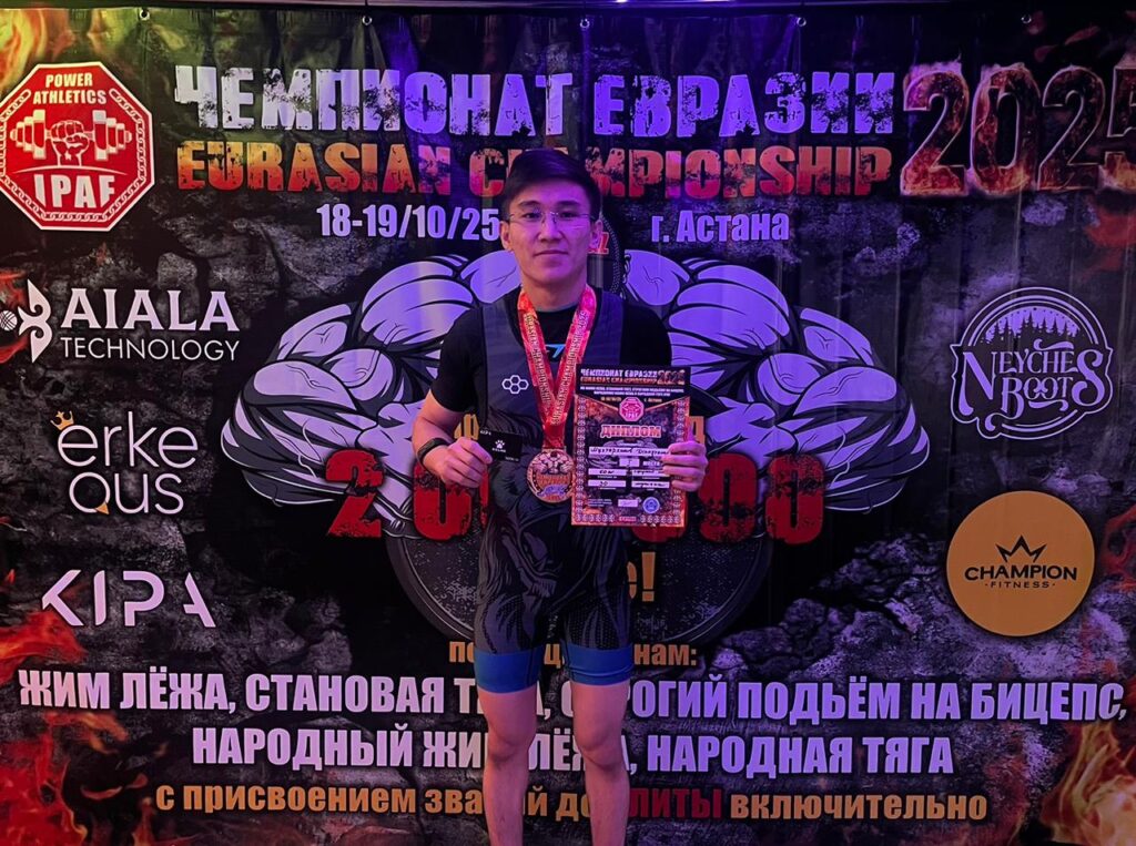 Фото: пресс-служба Национальной гвардии МВД РK