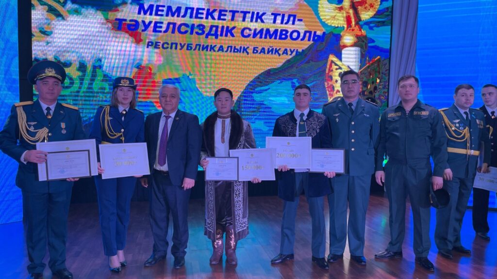 Иллюстрация — Военнослужащие Национальной гвардии стали призёрами республиканского конкурса государственного языка