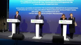 Грант на 5,3 млн долларов выделит ЕАБР Казахстану на развитие сферы ирригации