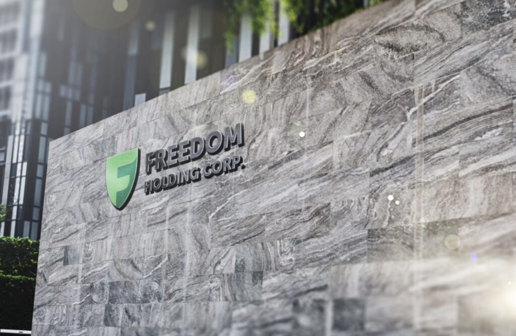 Иллюстрация — Актуальные показатели Freedom Holding Corp. под руководством Тимура Турлова: рост, капитализация, место на рынке
