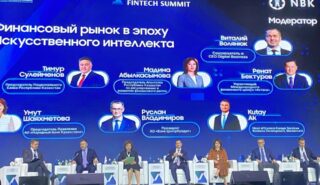 Нацбезопасность данных в будущем без границ. Как Казахстан перестраивает финансовую систему?