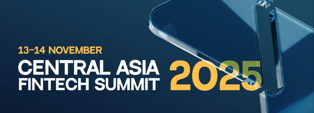 Иллюстрация — В Алматы во второй раз пройдёт Central Asia Fintech Summit — главное событие финансовой отрасли региона