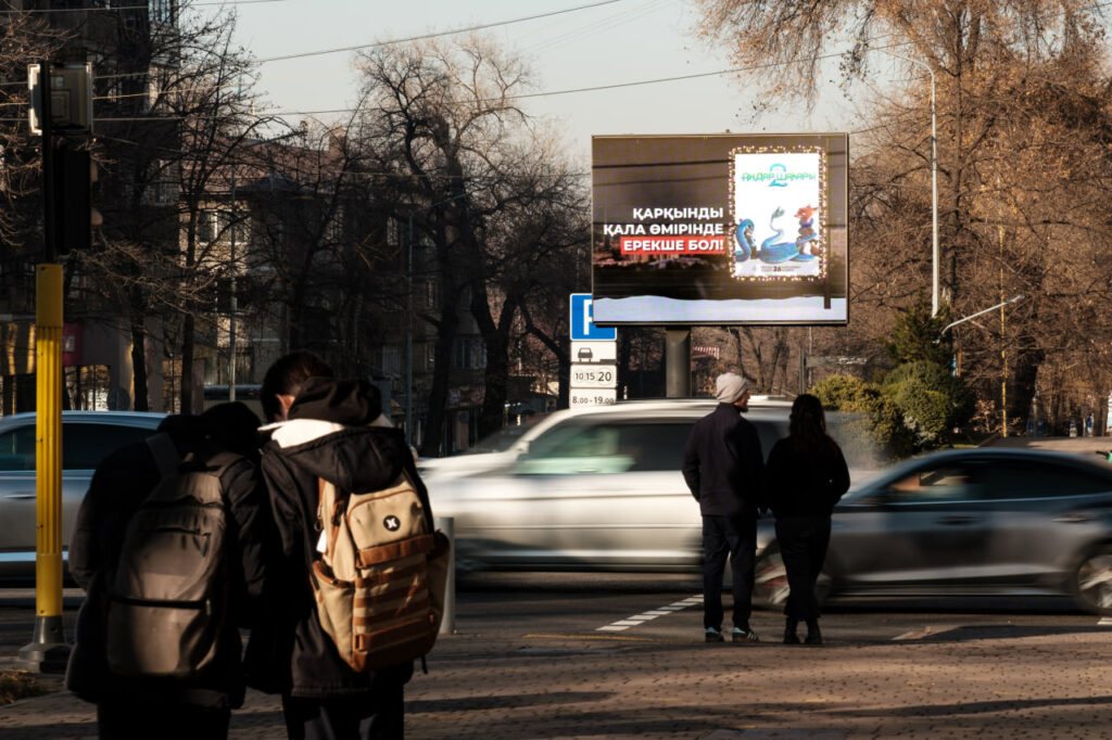 Иллюстрация — Disney впервые запускает кампанию в Казахстане совместно с локальным оператором наружной рекламы RTS Decaux