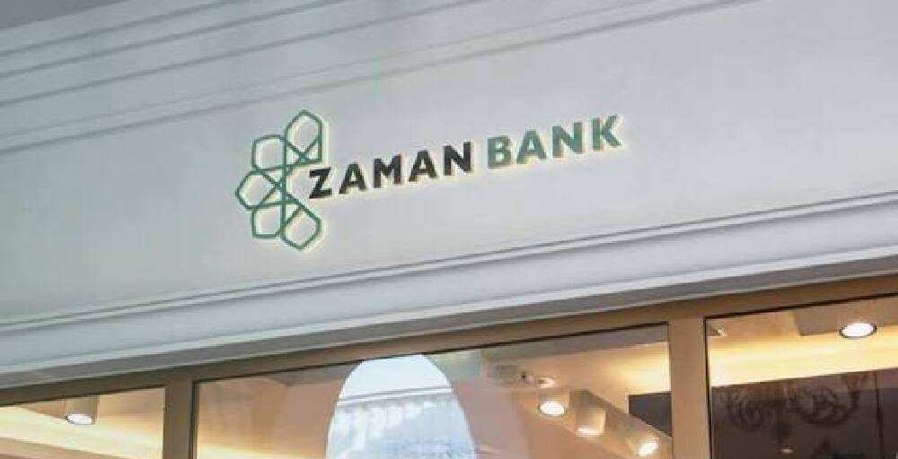 Иллюстрация — Zaman Bank-та исламдық қаржы бойынша виртуалды инфлюенсер пайда болды