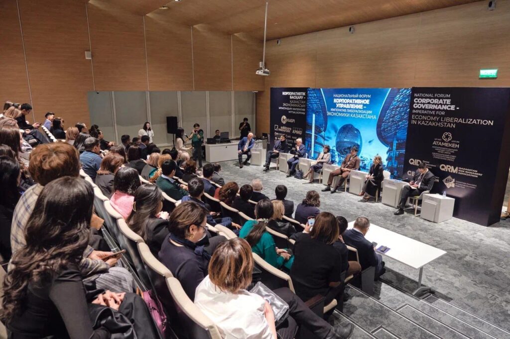 Иллюстрация — В Астане пройдет форсайт-сессия «Совет директоров будущего»