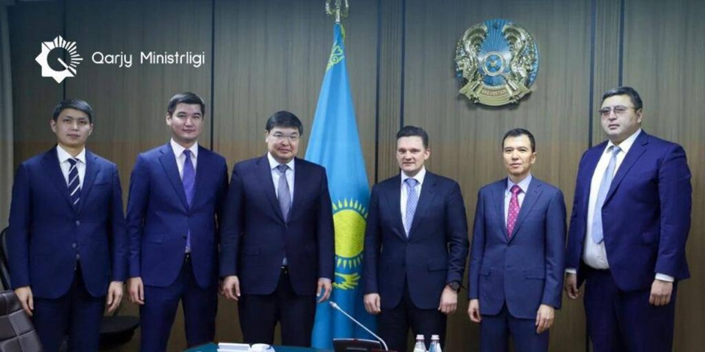 Фото: Министерство финансов Республики Казахстан