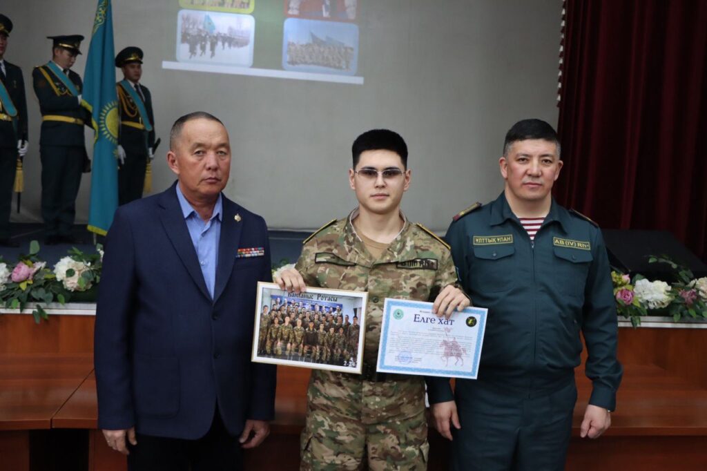 Фото: Нацгвардия МВД РК