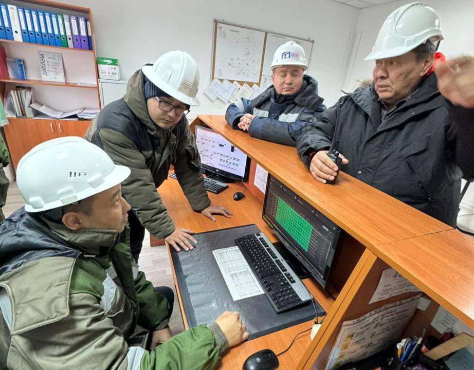 Фото: Министерство энергетики Республики Казахстан