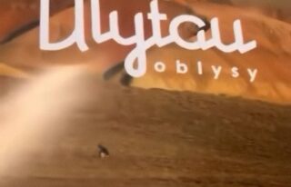 Мужчина сидит посреди степи: казахстанцы обсуждают фото из журнала SCAT