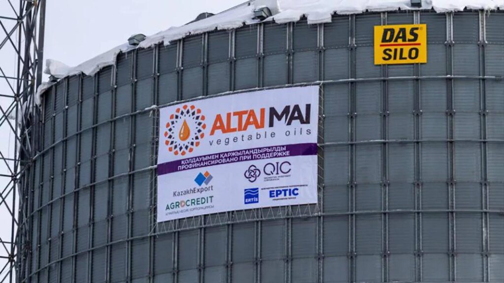 Фото: Министерство сельского хозяйства Республики Казахстан