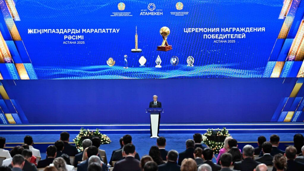 Фото: Акорда