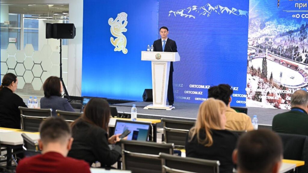 Фото: акимат Алматы