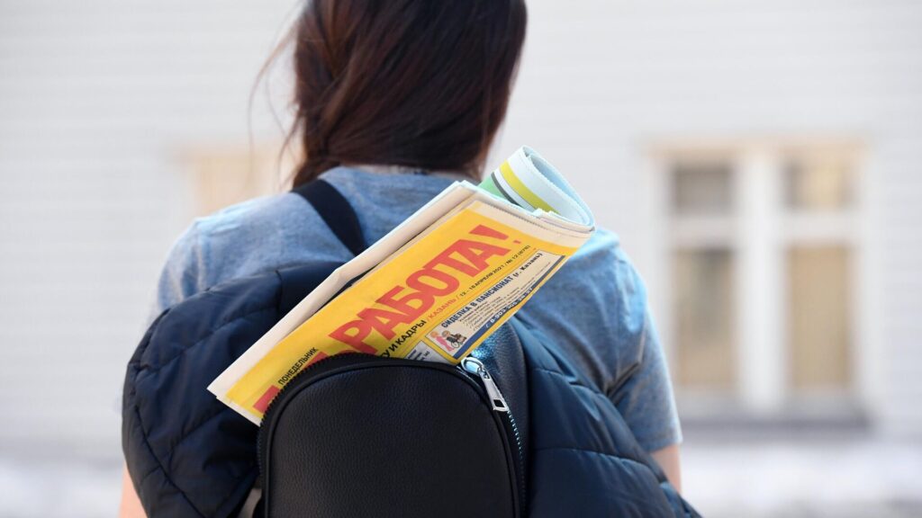 Фото: РИА Новости / Максим Богодвид