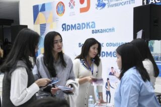 Работа, обучение и гранты: как в Астане помогают горожанам с занятостью