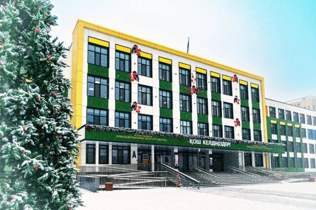 Иллюстрация — Построенная по проекту «Келешек мектептерi» столичная школа успешно использует ИИ в учебном процессе