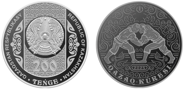 Изображение монеты из мельхиора