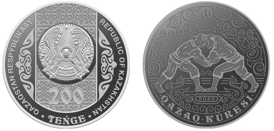 Изображение монеты из нейзильбера