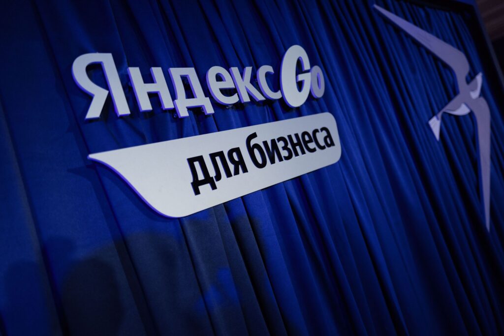 Иллюстрация — В Алматы наградили лучшие компании Казахстана