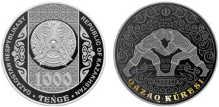 Коллекционные монеты QAZAQ KÚRESI выпускает в обращение Нацбанк Казахстана