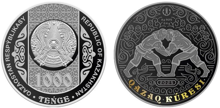 Изображение монеты из серебра. Источник: НБ РК