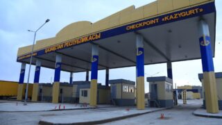 На казахстанской границе открылись два новых КПП