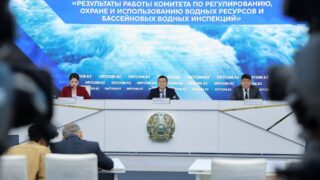 Новый Водный кодекс: подготовлены 22 нормативных акта