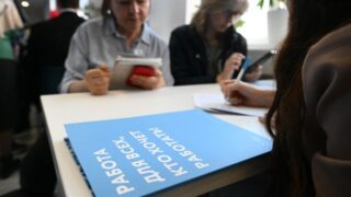 Около 296 тысяч казахстанцев получили помощь по поиску работы