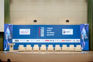 В столице прошел главный форум креативных индустрий – Art Forum