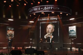 В Астане наградили победителей республиканского конкурса поэтов-литераторов