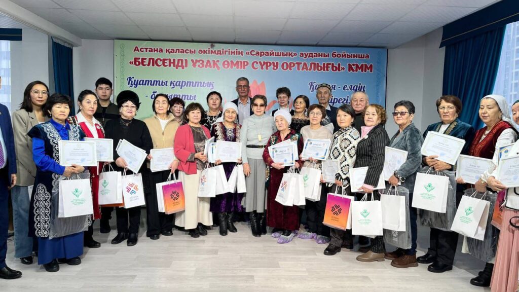 Фото: акимат Астаны