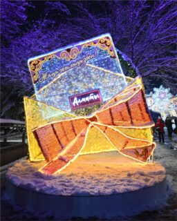 Алматы по-настоящему преобразился в преддверии новогодних праздников