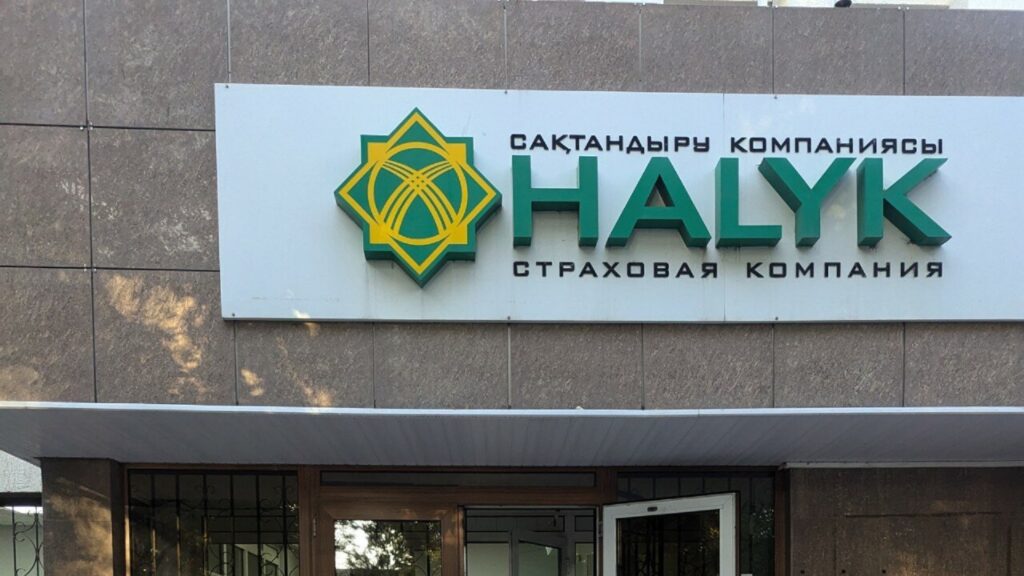 Фото: Яндекс.Карты