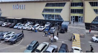 Доля в рынке «Байсат» снова выставлена на аукцион