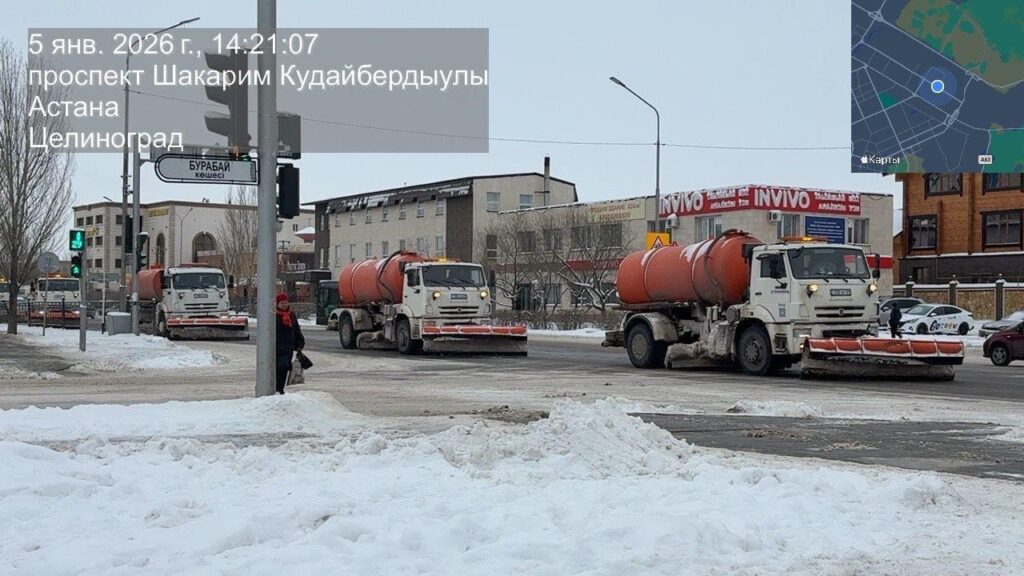 Иллюстрация — 1800 единиц техники и тысячи людей: как Астана справляется с зимним снегопадом