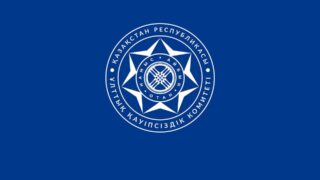 КНБ РК задержал 20 преступных группировок в 2025 году