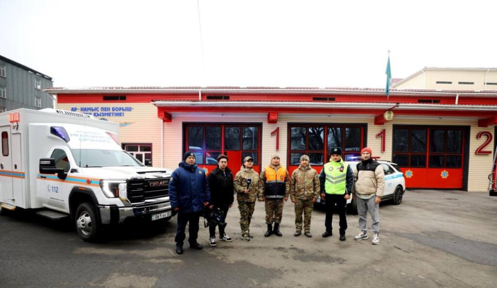 Фото: МЧС РК