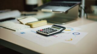 Минфин РК прогнозирует сбор 18 трлн тенге налогов в 2026 году