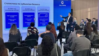 Министерство финансов РК внедряет новую цифровую архитектуру