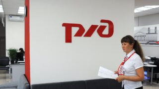 На 28% снизилась цена проверки вагонных весов филиалом РЖД после реакции антимонопольщиков