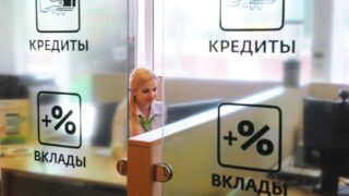 Под ставку – 30,4% выдавали банки Казахстана кредиты ИП в ноябре
